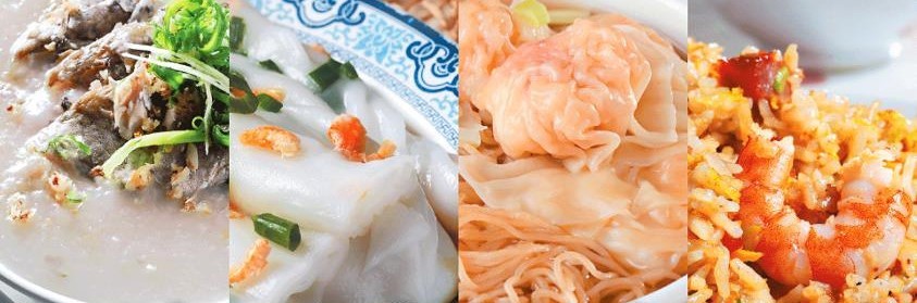 Ho Fun, Noodles & Rice